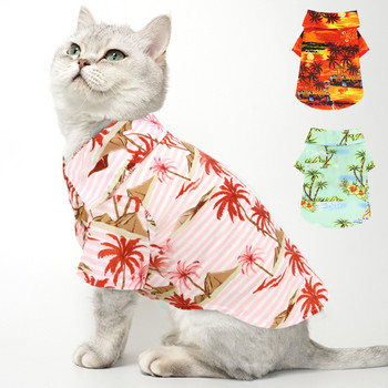 Πουκάμισα γάτας σε στυλ Χαβάης Καλοκαιρινά ρούχα παραλίας γιλέκο κατοικίδιων ζώων Floral μπλουζάκι για μικρά μεγάλα σκυλιά Γάτες Τσιουάουα για κουτάβια κατοικίδια