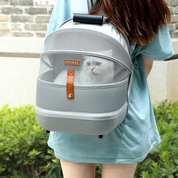 Τσάντα μεταφοράς γάτας Εξωτερική τσάντα μεταφοράς κατοικίδιων ζώων Σακίδιο πλάτης Αναπνεύσιμες φορητές διχτυωτές τσάντες ταξιδιού για μικρούς σκύλους γάτες κουτάβι