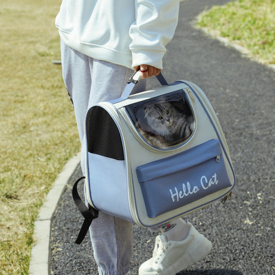 Чанта за носене на котки Дишаща раница за пътуване на открито за котки Чанта за носене на домашни любимци Котешка раница с колан против отцепване