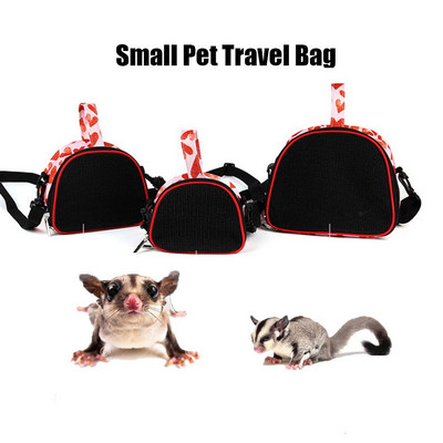 Cute Hand - Hold Outdoor Travel Single - Shoulder Hamster Carrying Bag Τσάντα Hamster Τσάντα πλάτης για κατοικίδια