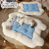 Hoopet Mačja prostirka Mačka prostirka za spavanje Mačji krevet Jastuk Madrac Podna prostirka za kućne ljubimce Kućica za zimu Topla prostirka za pse Oprema za kućne ljubimce
