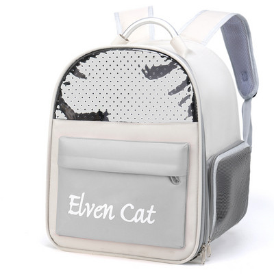 Geantă de transport pentru rucsac pentru pisici, portabil, respirabil, pentru călătorie în aer liber, pentru rucsac, pentru pisici, câini de talie mică, accesorii pentru animale de companie