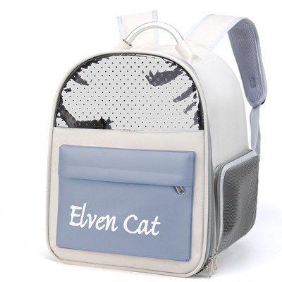 Geantă de transport pentru rucsac pentru pisici, portabil, respirabil, pentru călătorie în aer liber, pentru rucsac, pentru pisici, câini de talie mică, accesorii pentru animale de companie