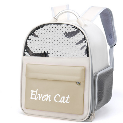 Geantă de transport pentru rucsac pentru pisici, portabil, respirabil, pentru călătorie în aer liber, pentru rucsac, pentru pisici, câini de talie mică, accesorii pentru animale de companie