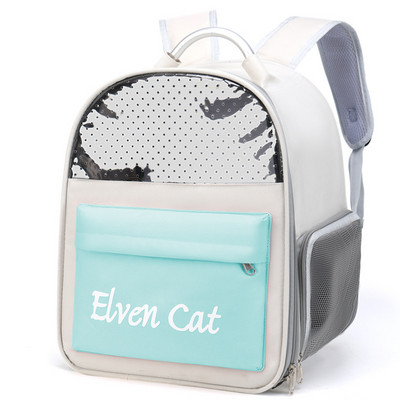 Geantă de transport pentru rucsac pentru pisici, portabil, respirabil, pentru călătorie în aer liber, pentru rucsac, pentru pisici, câini de talie mică, accesorii pentru animale de companie