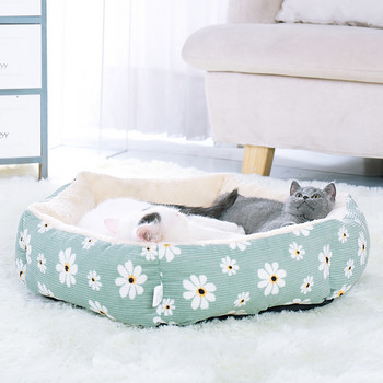 Μαλακό κρεβάτι γάτας Σπίτι Kitten Πολυτελές κρεβάτι σκύλου για γάτες Καλάθι βελούδινο άνετο κρεβάτι για κατοικίδια για γάτες Αξεσουάρ Μαξιλάρι για σκύλους Προμήθειες για κατοικίδια