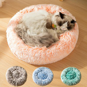 Φωλιά ύπνου κατοικίδιων Ανθεκτικό άνετο μακρύ μακρύ βελούδινο μαξιλάρι για κατοικίδια Προμήθειες για κατοικίδια Φωλιά γάτας Κρεβάτι σκύλου