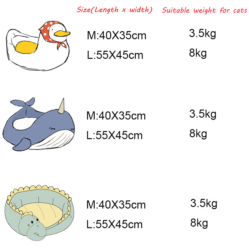 Χαριτωμένο κρεβάτι γάτας πάπιας με καλοκαιρινό χαλάκι Στρογγυλό μαξιλάρι ρείθρων σπιτιών γάτας Τέσσερις εποχές γενικό καλάθι για γάτες Μικρά σκυλιά Προμήθειες για γάτες