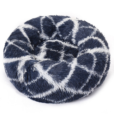 Κρεβάτι κατοικίδιων σκυλιών Κυνοτροφείο Στρογγυλό χειμωνιάτικο ζεστό σπίτι για σκύλους Υπνόσακος μακρύς βελούδινος σούπερ μαλακό κρεβάτι κατοικίδιων για κουτάβι Μαξιλάρι χαλάκι για γάτες