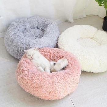 Меко и пухкаво плюшено легло - за котка и куче