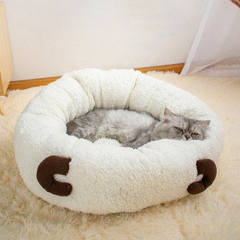 Long Pcute Lush Pet Bed Cat Super Soft Bed For Dogs Kennel Round Winter Warm Sleeping Puppy Cushion Mat Portable Cat Supplies