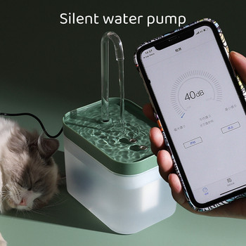 1,5L Αυτόματο Φίλτρο Βρύσης Νερού Γάτας USB Electric Mute Μπολ ποτού για κατοικίδια Δοχείο ποτού για γάτες Φίλτρο νερού