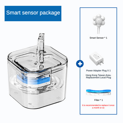 2L kačių vandens fontano filtras, automatinis jutiklinis girtuoklis katėms lesyklėlė Naminių gyvūnėlių vandens dozatorius automatinis girdymo fontanas gyvūnų tiektuvas