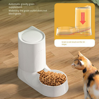 Pet Cat Αυτόματη τροφοδοσία πόσιμου νερού Αποσπώμενο μπολ Διανομέας νερού Τροφή για σκύλους κατοικίδιων Δοχείο κατοικίδιων προμηθειών