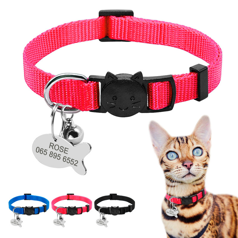 Εξατομικευμένο κολάρο γάτας ασφαλείας Χαριτωμένο κολάρο κουταβιών γατάκι γρήγορης απελευθέρωσης Δωρεάν χαραγμένο κολιέ με ετικέτα ταυτότητας γατών με κουδούνι κατά της απώλειας