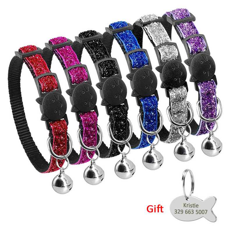 Εξατομικευμένο κολάρο γάτας ασφαλείας Χαριτωμένο κολάρο κουταβιών γατάκι γρήγορης απελευθέρωσης Δωρεάν χαραγμένο κολιέ με ετικέτα ταυτότητας γατών με κουδούνι κατά της απώλειας