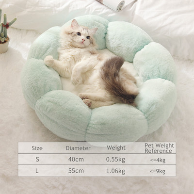 Mekana mačja kućica Slatki mačji krevet u obliku cvijeta Kratki plišani zimski jastuci za pse Toplo gnijezdo za štene