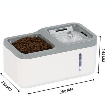 Αυτόματο ποτιστήρι LED τροφοδοσίας και κατανάλωσης 2 σε 1 ποτιστήρι για γάτες Σιντριβάνι για κατοικίδια Μπολ Έξυπνο κουτί αποθήκευσης ξηρών τροφών για κατοικίδια