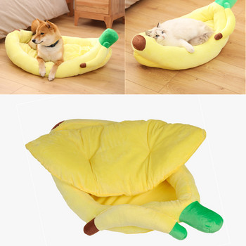 Κρεβάτι για σκύλους κατοικίδιων ζώων σε σχήμα μπανάνας σπιτάκι χαλάκι ανθεκτικό σε ρείθρο Doggy puppy μαξιλάρι Καλάθι ζεστό φορητό σκύλο προμήθειες για γάτα S/M/L