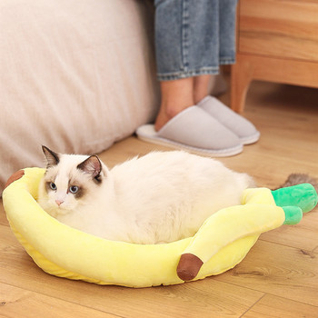 Pet Dog Cat Bed Banana Shape House Mat Durable Kennel Doggy Puppy Cushion Basket Warm Portable Dog Cat Supplies S/M/L