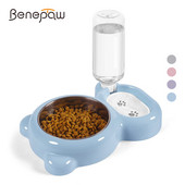 Boluri duble Benepaw pentru câini, pisici, dozator automat de apă, bol detașabil din oțel inoxidabil pentru animale de companie, pentru pisoi cățeluș iepure