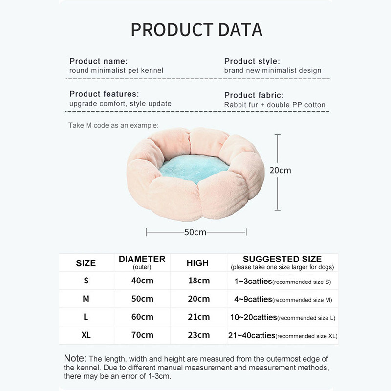 Väikeste lemmikloomade lillede värvi ümmargune kassimaja Soe kassitarvikud Suvematt kassi voodi, paksendatud Four Seasons universaalne