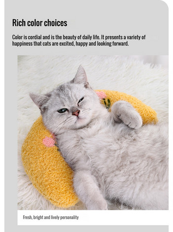 Котешка възглавница Котешка U-образна възглавница Защитете шийния прешлен на котката и се погрижете за здравето на котката