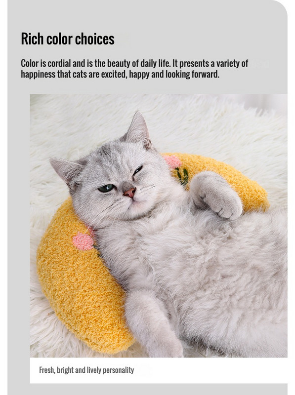 Μαξιλάρι γάτας Μαξιλάρι σε σχήμα U για γάτα Προστατεύει την αυχενική σπονδυλική στήλη της γάτας και φροντίζει για την υγεία της γάτας