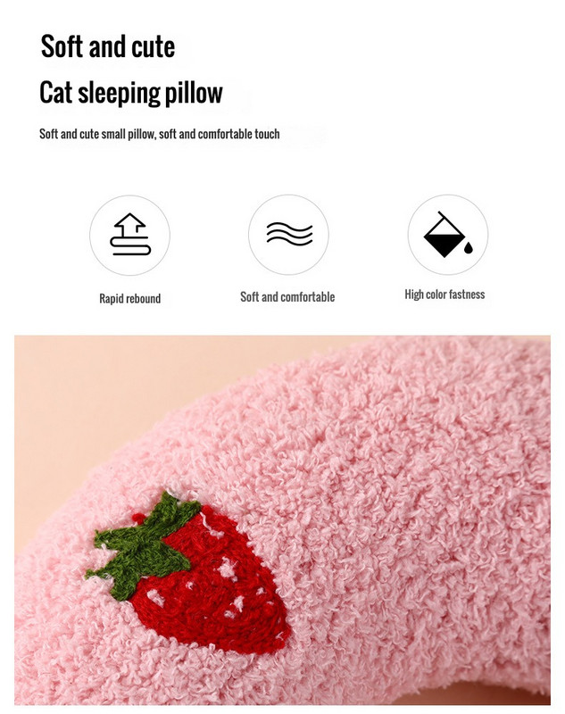 Μαξιλάρι γάτας Μαξιλάρι σε σχήμα U για γάτα Προστατεύει την αυχενική σπονδυλική στήλη της γάτας και φροντίζει για την υγεία της γάτας