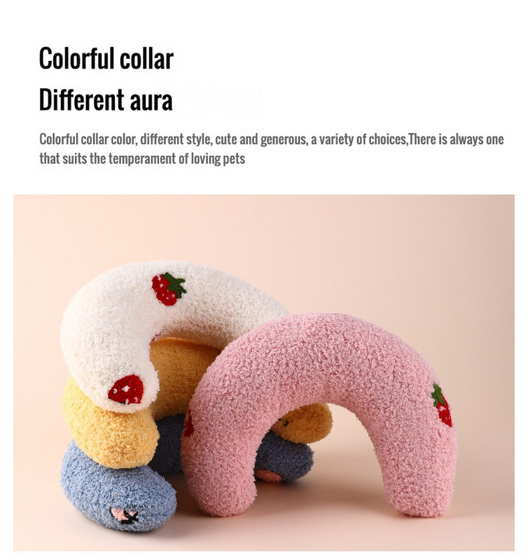 Μαξιλάρι γάτας Μαξιλάρι σε σχήμα U για γάτα Προστατεύει την αυχενική σπονδυλική στήλη της γάτας και φροντίζει για την υγεία της γάτας