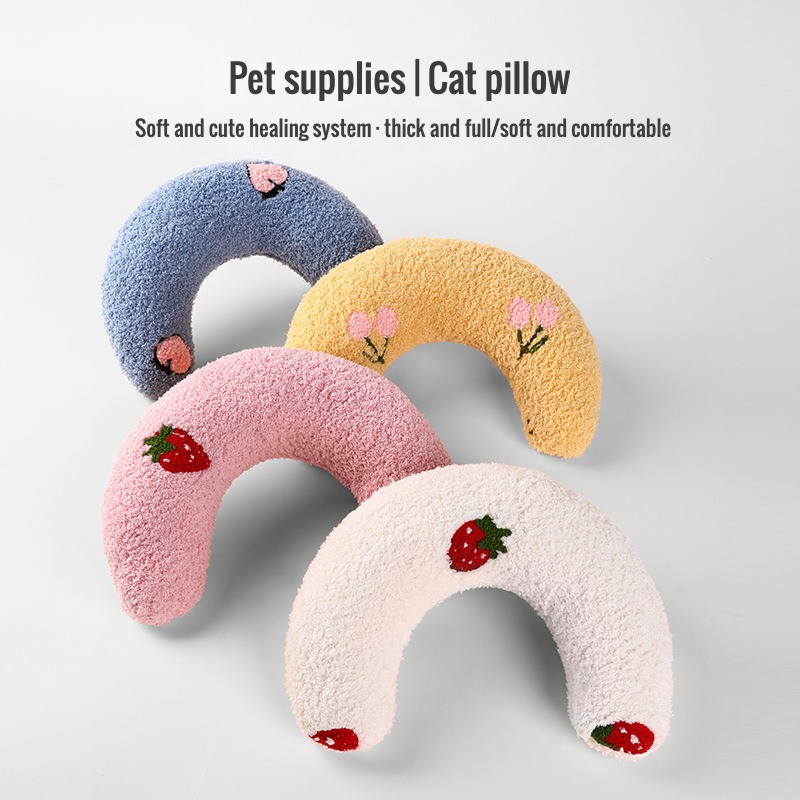 Μαξιλάρι γάτας Μαξιλάρι σε σχήμα U για γάτα Προστατεύει την αυχενική σπονδυλική στήλη της γάτας και φροντίζει για την υγεία της γάτας