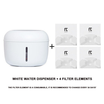 SUPREPET Fântână de apă pentru pisici Dozator de 2,5 L pentru animale de companie Bol de băut automat Băutor electric pentru câini Filtru pentru pisicuțe Mascote de interior