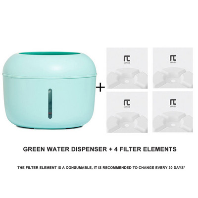 SUPREPET Fântână de apă pentru pisici Dozator de 2,5 L pentru animale de companie Bol de băut automat Băutor electric pentru câini Filtru pentru pisicuțe Mascote de interior