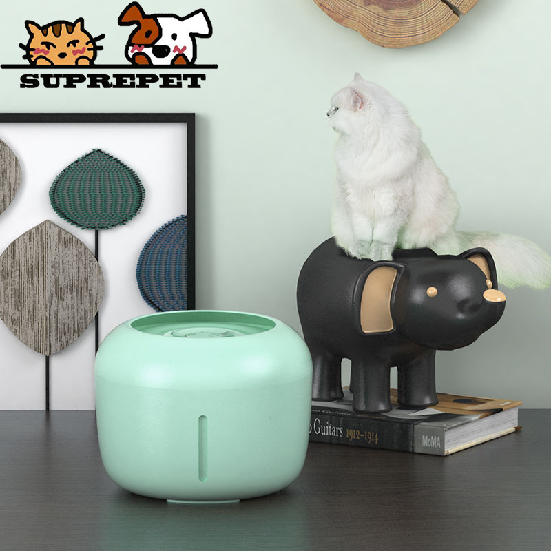 SUPREPET Fântână de apă pentru pisici Dozator de 2,5 L pentru animale de companie Bol de băut automat Băutor electric pentru câini Filtru pentru pisicuțe Mascote de interior