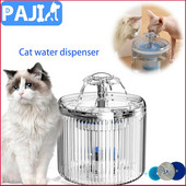 2,6L kassi veepurskkaev automaatne lemmiklooma veeautomaat läbipaistev kassipoja veesöötur lemmiklooma joogikauss kassi joogifilter