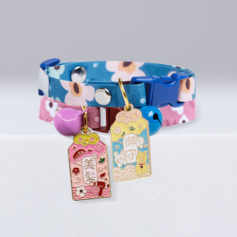 kaķa kakla siksna ar zvaniņu kaķu kakla siksna suņu kakla siksna mājdzīvnieku apkakle kaķēnu piederumi kaķēnu apkakle kaķēnu piederumi