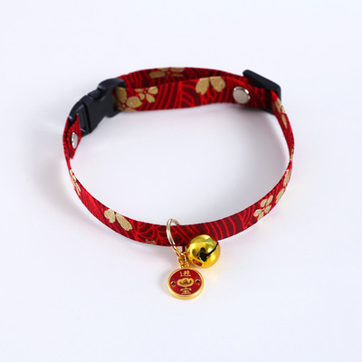 1 buc. Chinoiserie de primăvară guler pentru pisici Cel mai nou colier cu noroc pentru seniori, decorare cu clopoței, câine, cățeluș, pisicuță, pisicuță, guler pentru animale de companie, 1 buc.