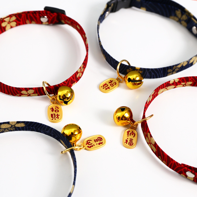 1 buc. Chinoiserie de primăvară guler pentru pisici Cel mai nou colier cu noroc pentru seniori, decorare cu clopoței, câine, cățeluș, pisicuță, pisicuță, guler pentru animale de companie, 1 buc.