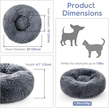 Donut Mand Dog Accessories for Large Dogs House Cat\'s House Λούτρινο κρεβάτι για κατοικίδια για σκύλο XXL στρογγυλό χαλάκι για μικρά μεσαία ζώα Ηρεμιστικό 100CM