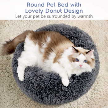 Donut Mand Dog Accessories for Large Dogs House Cat\'s House Λούτρινο κρεβάτι για κατοικίδια για σκύλο XXL στρογγυλό χαλάκι για μικρά μεσαία ζώα Ηρεμιστικό 100CM