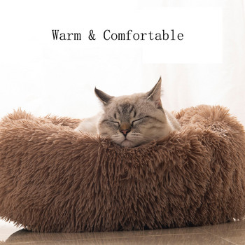 Κρεβάτι για κατοικίδια σκύλου για γάτα Κυνοτροφείο Στρογγυλό Χειμερινό Ζεστό Σπίτι Υπνόσακου Μαλακό Κρεβάτι για Κατοικίδια Κουτάβι Μαξιλάρι Μαξιλάρι για γάτες