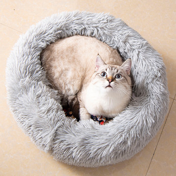 Κρεβάτι για κατοικίδια σκύλου για γάτα Κυνοτροφείο Στρογγυλό Χειμερινό Ζεστό Σπίτι Υπνόσακου Μαλακό Κρεβάτι για Κατοικίδια Κουτάβι Μαξιλάρι Μαξιλάρι για γάτες