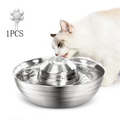 2L Αυτόματος διανομέας νερού κατοικίδιων ζώων Ανοξείδωτος τροφοδότης μπολ τροφοδοσίας φίλτρου σκύλου γάτας με αισθητήρα Έξυπνο μπολ πόσιμου Προμήθειες για κατοικίδια