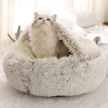 2 в 1 котешко легло гнездо зимни топли легла за домашни любимци мека плюшена къща за котенца кръгла котешка възглавница легло за малки кучета котки гнездо кошница за сън