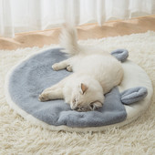 Pernă pentru pat pentru pisici, rotundă, caldă, produse pentru păr de iepure, accesorii universale pentru animale de companie, mobilier potrivit pentru pisici, paturi, accesorii pentru animale de companie, saltea de dormit