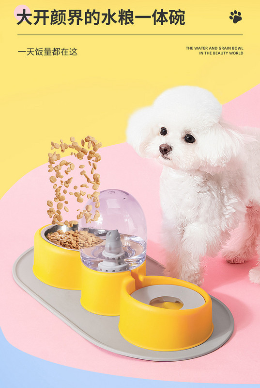 Νέο μπολ Cartoon από ανοξείδωτο ατσάλι Αυτόματο μπολ ποτού για γάτα Μπολ για σκύλους Διπλό μπολ φαγητού Προμήθειες για κατοικίδια