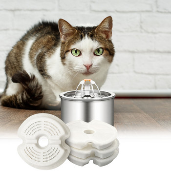8 τεμ. Αντικατάσταση φίλτρου τροφοδοσίας γάτας Ανταλλακτικά φίλτρα ενεργού άνθρακα για συντριβάνια κατοικίδιων ζώων Ενεργοποιημένα φίλτρα σιντριβανιού γάτα