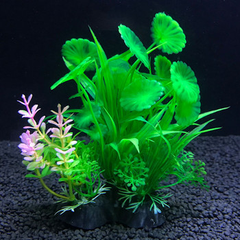 12 вида изкуствен аквариум Декор Растения Водни плевели Орнамент Водни растения Аквариум Аксесоари за декорация на трева 14 см
