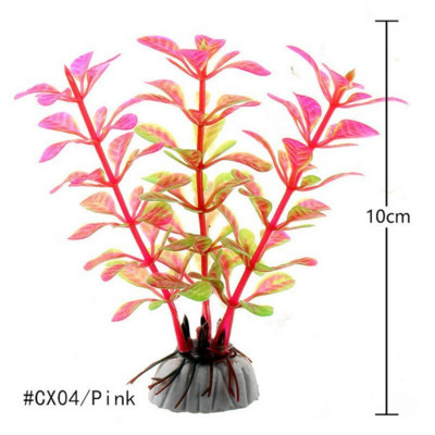 1 kom 5-12 CM Trava Ukras za akvarij Vodeni korov Ornament Plastična biljka Akvarijum Dodaci za ukrašavanje akvarija