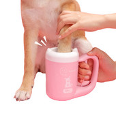 Āra pārnēsājams mājdzīvnieku kaķu suņu pēdu tīrīšanas krūzes tīrīšanas rīks Silikona mazgāšanas birste kaķu ķepu mazgāšanas līdzeklis mājdzīvnieku piederumi